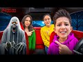 GECE 24 SAAT ARABADA KALDIK!!! GİZEMLİ BİR VARLIK PEŞİMİZE DÜŞTÜ