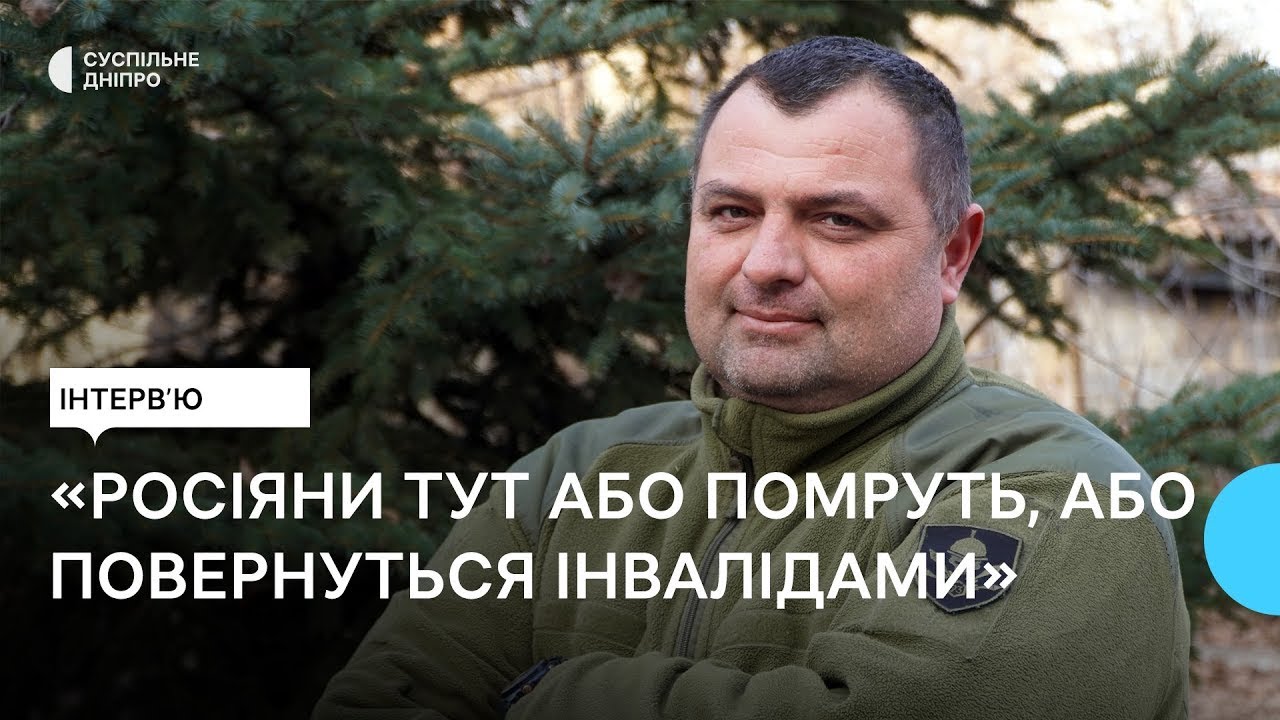 Дмитрук богдан иванович