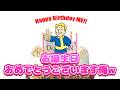 誕生日だけど【FO76】じゅうはちきんが逝くフォールアウト76