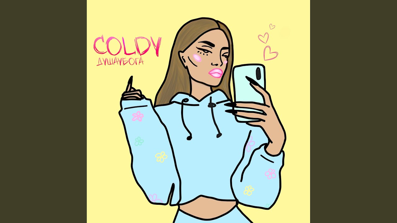 Nice coldy. Nice coldy
