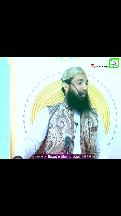 Latest Kalam • Maulana Aashiq Ahmad Salafi sb. • #dawateislamofficial219