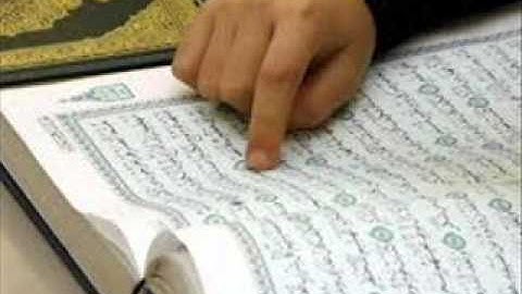 سورة المنافقون مكررة للشيخ ماهر المعيقلي للحفظ
