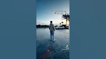عاشق الدنيا علشان انت الي كنت فيها 