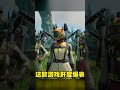 生存游戲必看！Steam開放世界大盤點第三期，哪款游戲值得你投入 #游戏 #游戏推荐 #主机游戏 #Steam游戏 #单机游戏