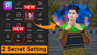 CB Photo Editing New Settings | ये trick कोई नहीं बताएगा | CB Photo Editing screenshot 2