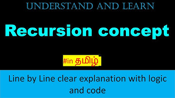 understanding the recursion concept ||Tamil||Fibonacci series