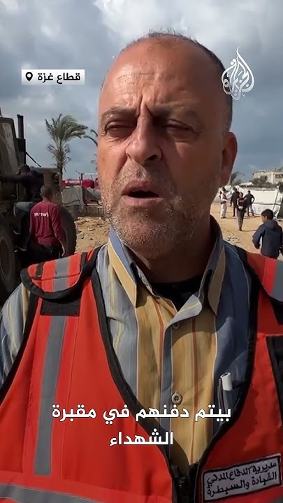        
 - نشر قبل 6 دقيقة