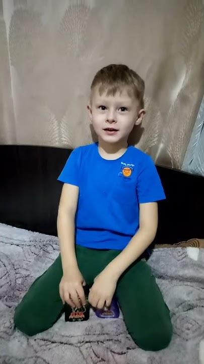 усик костюм атб