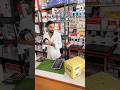 sandeep computer Badlapur #cctv #camera #shorts #viral #trending #youtubeshorts #cctvcamera #whole