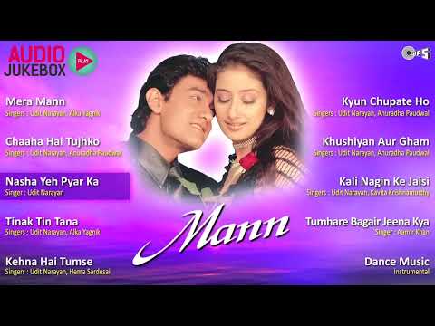 Mann Jukebox 🎶 Full Album Songs ✨ Aamir Khan ❤️ Manisha Koirala 💖 Sanjeev Darshan 🎵 720p Bollywood