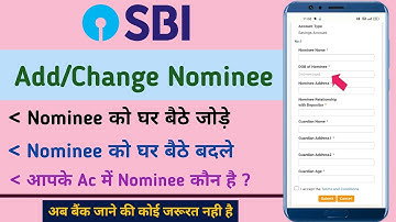 SBI Bank Ac Me Nominee Kaise Add Kare | How To Add/Change Nominee In Sbi Account | View Nominee |