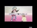 【日常】ちゃんみおアフレコ/いかぱち