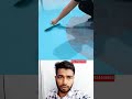 বাড়ির সৌন্দর্য বাড়াতে এই প্রিমিয়াম ইপক্সি ফ্লোরের জুড়ি নেই 💙💎