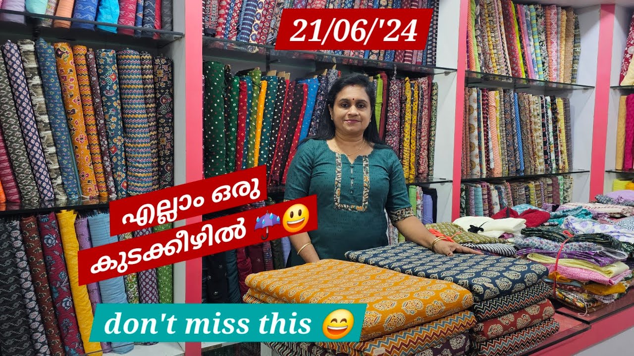 Ajrakh design 3Piece set as running material 🌹Cutpieces 🌹Shop tour 👍😄🌹No-572🌹