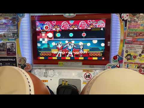 【太鼓の達人】スーハー2000を倍速で挑戦！