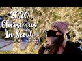 2020 Christmas in Seoul: a night out to Myeongdong🎄매리 크리스마스 Merry Christmas!🎅[KOREA VLOG]