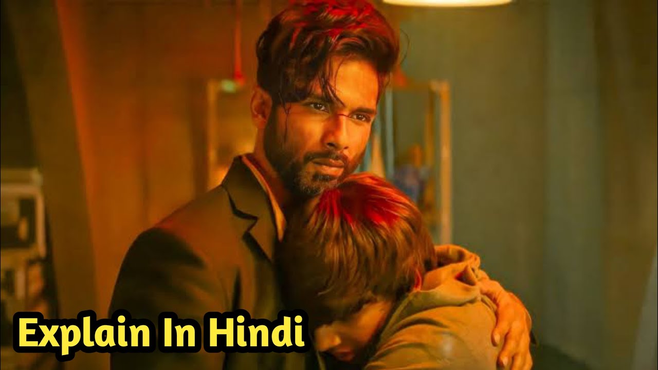 Bloody Daddy (2023) Movie Explained in hindi