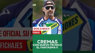 🚨El Fantasma Figueroa es NUEVO DT de COMUNICACIONES FC👻⚡¡Revolución crema en marcha!🇬🇹 #Cremas #