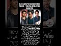 ARYAN KHAN’S SHOCKING SALMAN DUB REVEAL! #aryankhan