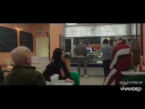 ჯენტლმენები ( მწვრთნელის ჩხუბი )