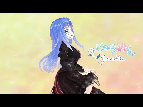【踊ってみた】ダーリンダンス / かいりきベア feat.初音ミク  - Dance [じゅらみん]