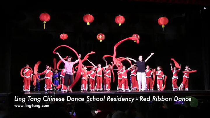 Ling Tang Chinese Dance School Residency - Red Rib...