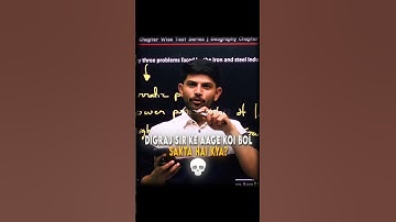 Sapne Mai Ncert Ati Hai!🗿||Digraj Singh Rajput #shorts #ytshorts #exphub #class10 #nexttoppers #cbse