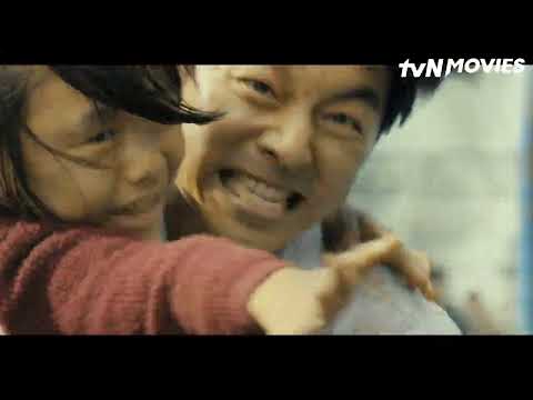 Train To Busan TvN Movies 