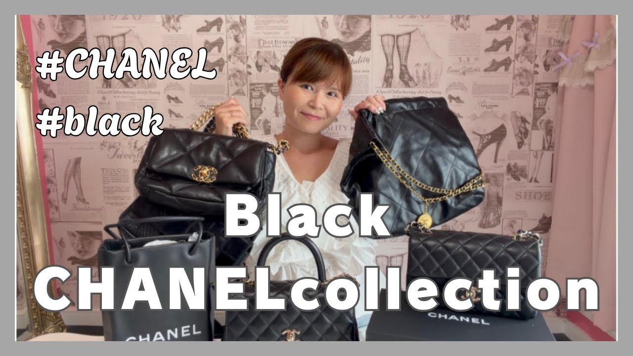 kaori♡CHANEL ブラック キルティング マネークリップ 365 【CHANEL Collection】 All-Black CHANEL Bag Collection / The