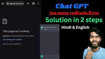 Chat GPT too many redirects error solution | openai.com redirected you too many times or not working