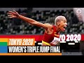 Women's Triple Jump Final | Tokyo Replays