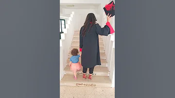 هنا صدقت حلمي وبدأت حالات واتس اب تخرج 2021 تحفيز 