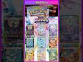 Its Traumatic Evolutions Tuesday again on Bruv or Na Bruv! Nice hit! 😎 #pokemon  #pokemoncards