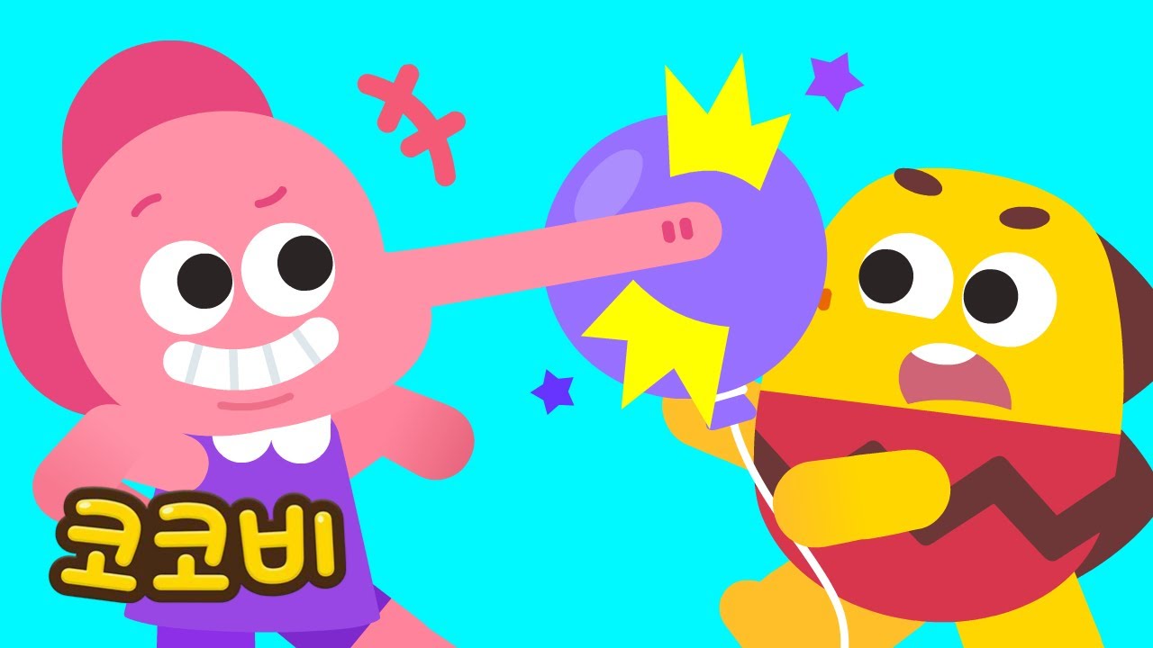 거짓말하면 코가 길어져요!👃 | 어린이 인기동요 Kids Song | 코코비