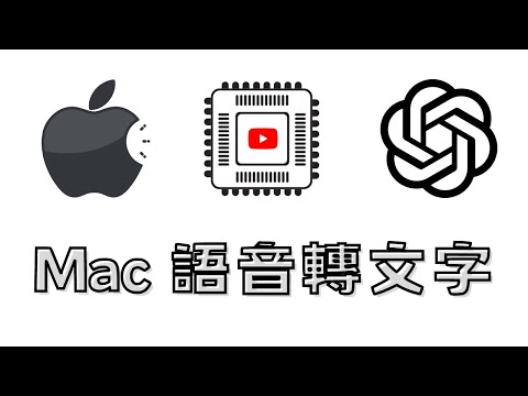 在 YouTube 開啟影片 lPg9NbFrFPI