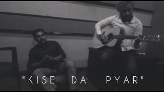 Video thumbnail of "Kise da Pyar Pavan Nu | Prem Dhillon | Rani Tatt |"