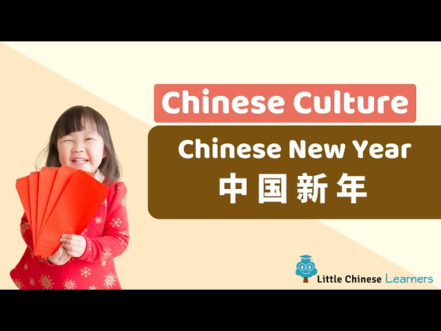 Chinese New Year Money Envelopes (teacher made) - Twinkl