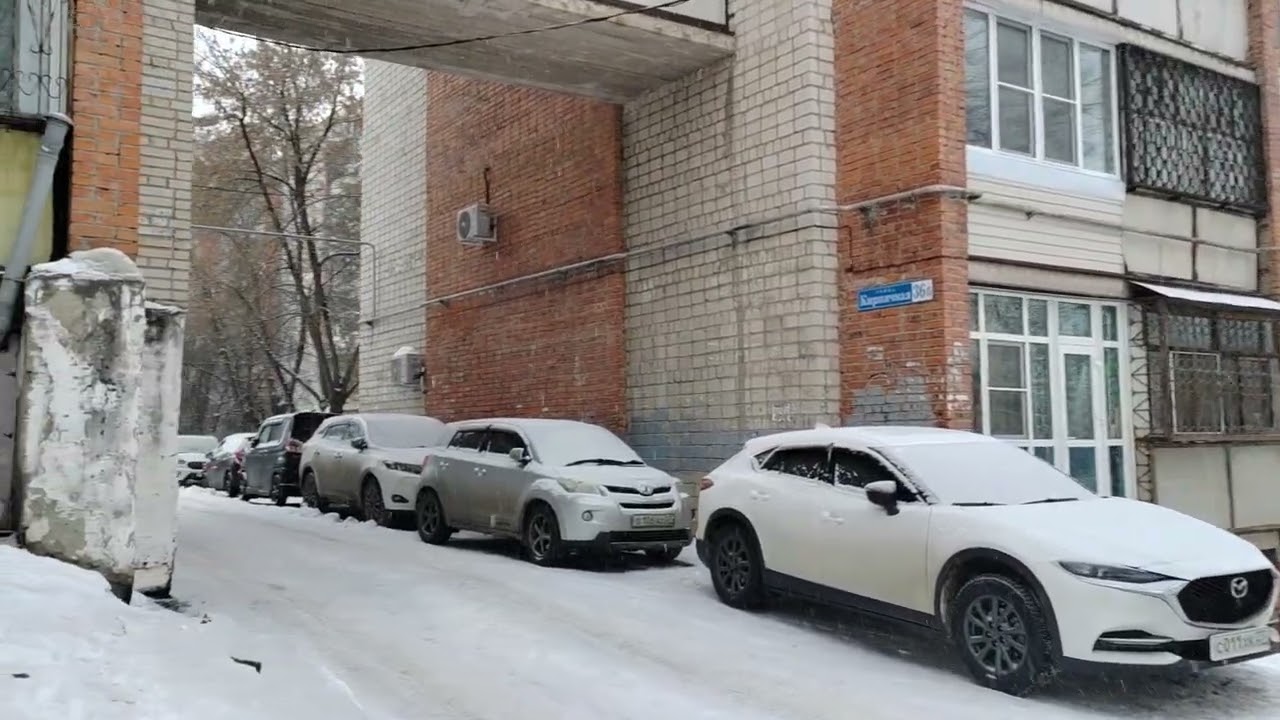 559. Хабаровск. Промышленная 22 - Демьяна Бедного 29а. 28.02.26.