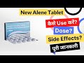 New Alene Tablet Uses In Hindi Side Effects Dose New Alene Tablet Uses In Hindi Side Effects Dose
