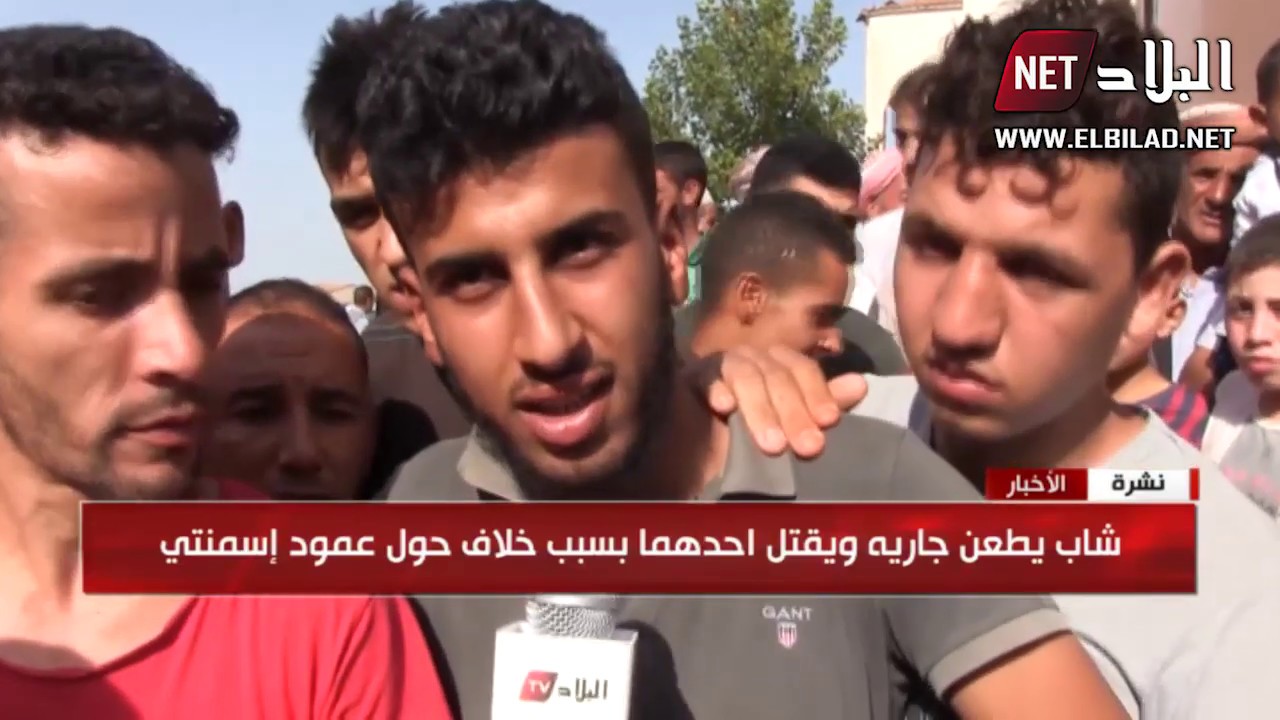 شاب يرتكب جريمة قتل شنيعة في ولاية عين الدفلى .. والسبب تافه!!