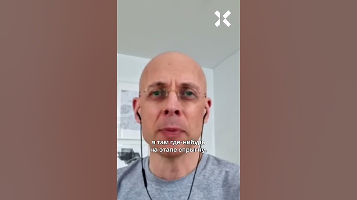 «Если вы в армии, то шансов у вас нет». Асланян: действовать нужно заранее