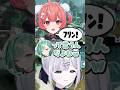 フリー派かフリン派か【APEX】#shorts