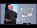 أسرار النجاح بثمان كلمات وفي أربع دقائق أسرار النجاح بثمان كلمات وفي أربع دقائق
