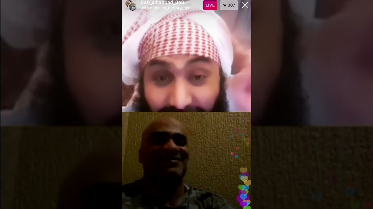 لايف عبدالوهاب الحداد والبطل فيصل اشكناني 22-5-2020