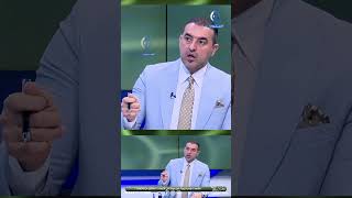 عبدالكريم خلف ينتقد عمل #الإطار_التنسيقي