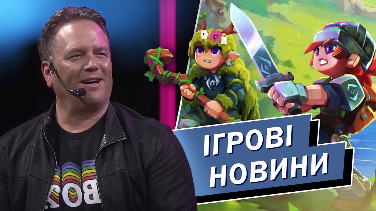 Xbox без Спенсера, TES 6 "як раніше", санкції в кіберспорті, Steam збирає інформацію. Ігрові новини