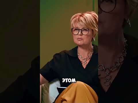 Ирина Гобачева про сериал чики/ интервью популярная политика #shorts