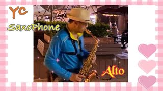 郭金發 基隆山之戀 E原調中音薩克斯風 @YC_Sax ​⁠  --Cover by Alto Saxophone