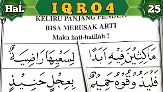 Tips Baca Iqro Sangat Mudah Dari Nol Huruf Hijaiyyah Alif ba ta| Iqro 4 Halaman 25  ( ٢٥ )