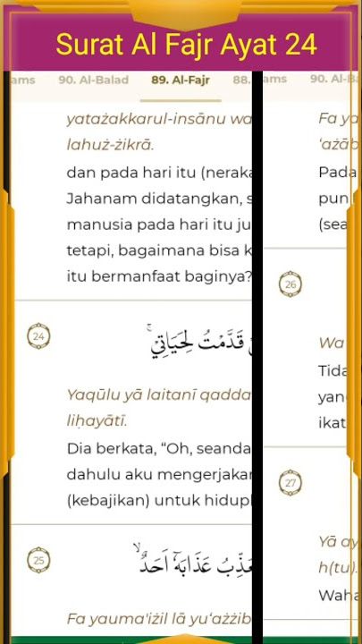 Surat Al Fajr Ayat 24